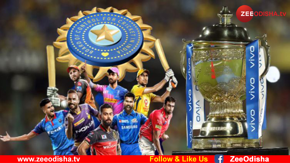 ପ୍ରତିକାତ୍ମକ ଫଟୋ ପ୍ରତିକାତ୍ମକ ଫଟୋ