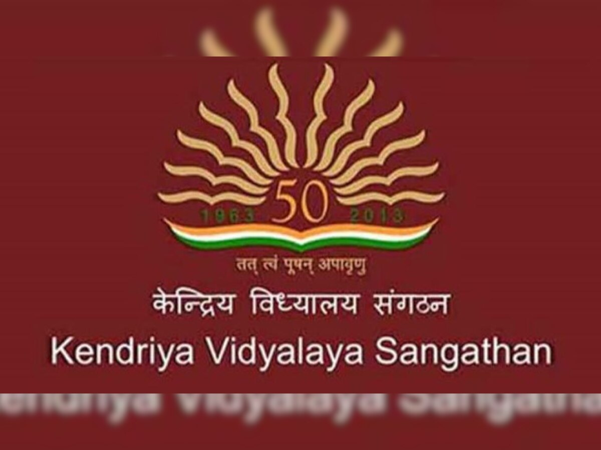 KVS Contractual Teacher Vacancy 2021