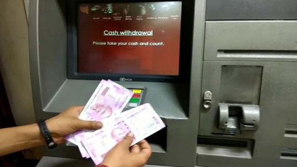 you can withdraw money from atm without card service for