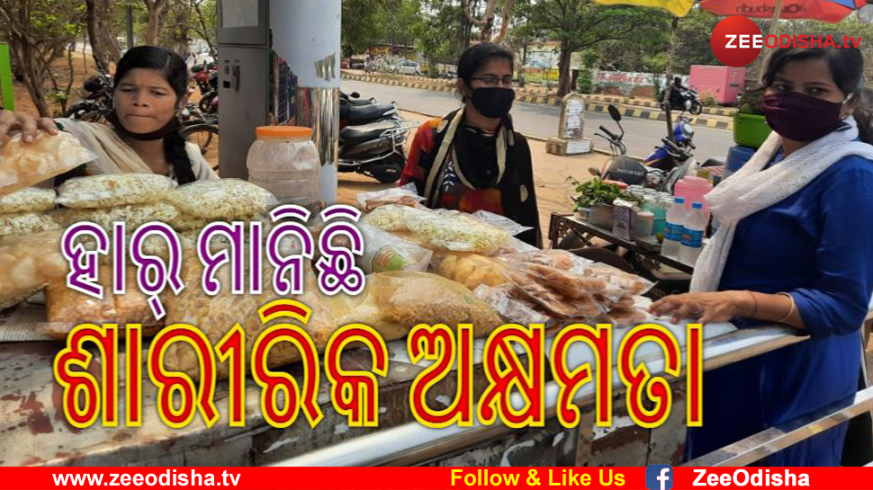 ଡିଜାଇନ ଫଟୋ ଡିଜାଇନ ଫଟୋ