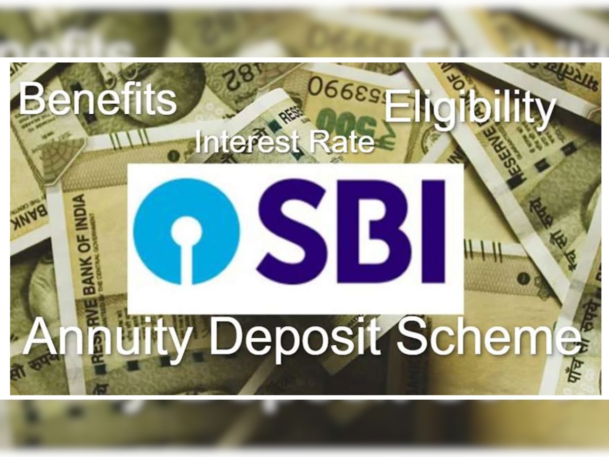 SBI एन्युटी स्कीम में निवेश से बढ़ जाएगी आपकी इनकम