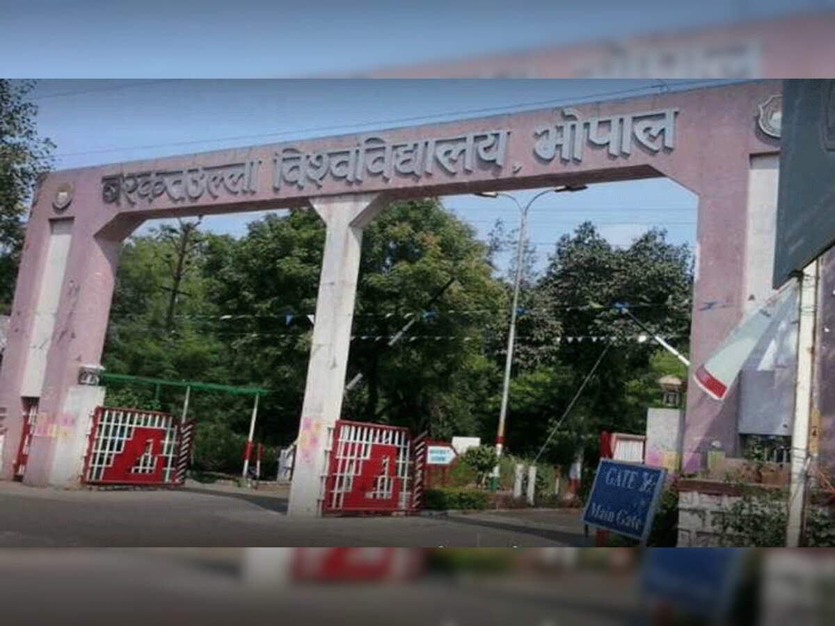 MP College Admission 2021-22: मई से शुरू होगी प्रवेश प्रक्रिया, यहां देखें पूरी डिटेल्स