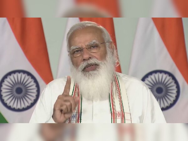 प्रधानमंत्री नरेंद्र मोदी 