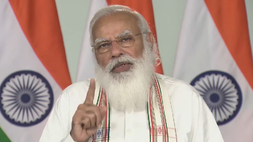 प्रधानमंत्री नरेंद्र मोदी प्रधानमंत्री नरेंद्र मोदी