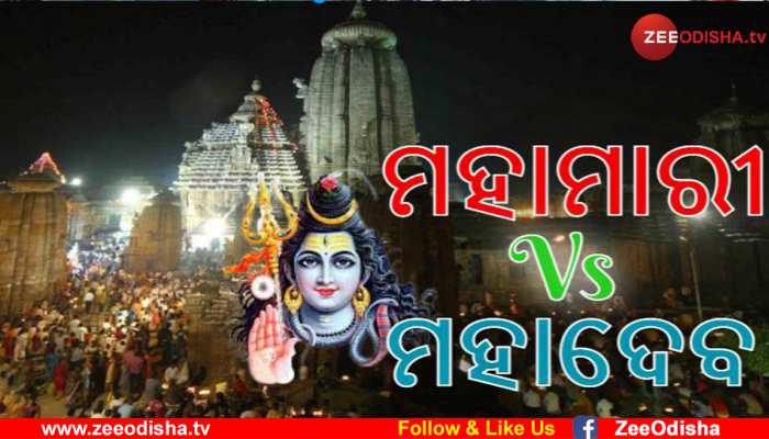 ଜାଗର ପାଇଁ ଏସଆରସିଙ୍କ ଗାଇଡଲାଇନ ଜାଗର ପାଇଁ ଏସଆରସିଙ୍କ ଗାଇଡଲାଇନ