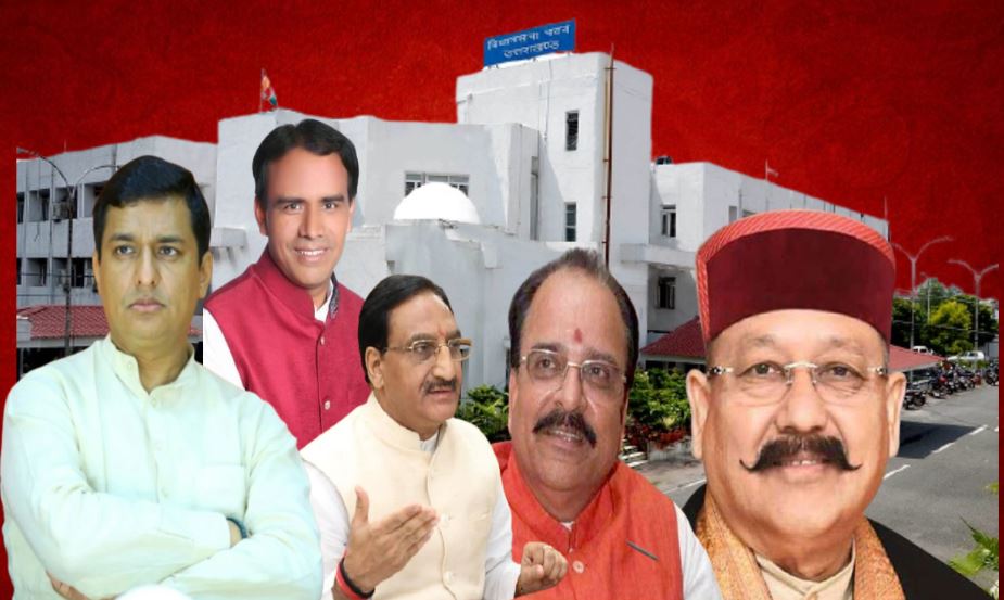 Uttrakhand: कौन बनेगा उत्तराखंड का नया मुख्यमंत्री, ये 5 हैं रेस में 