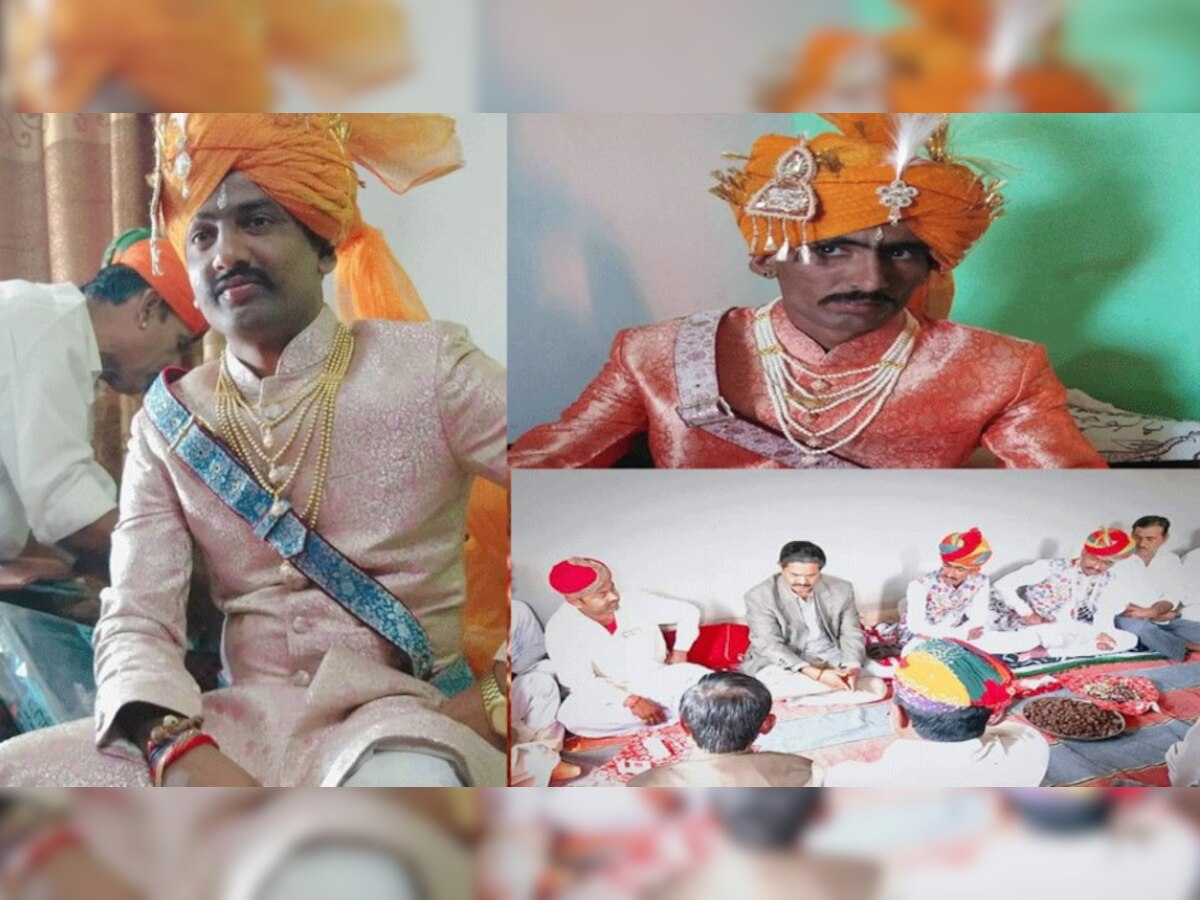 राजस्थान के दो युवकों की शादी के दौरान की तस्वीर 