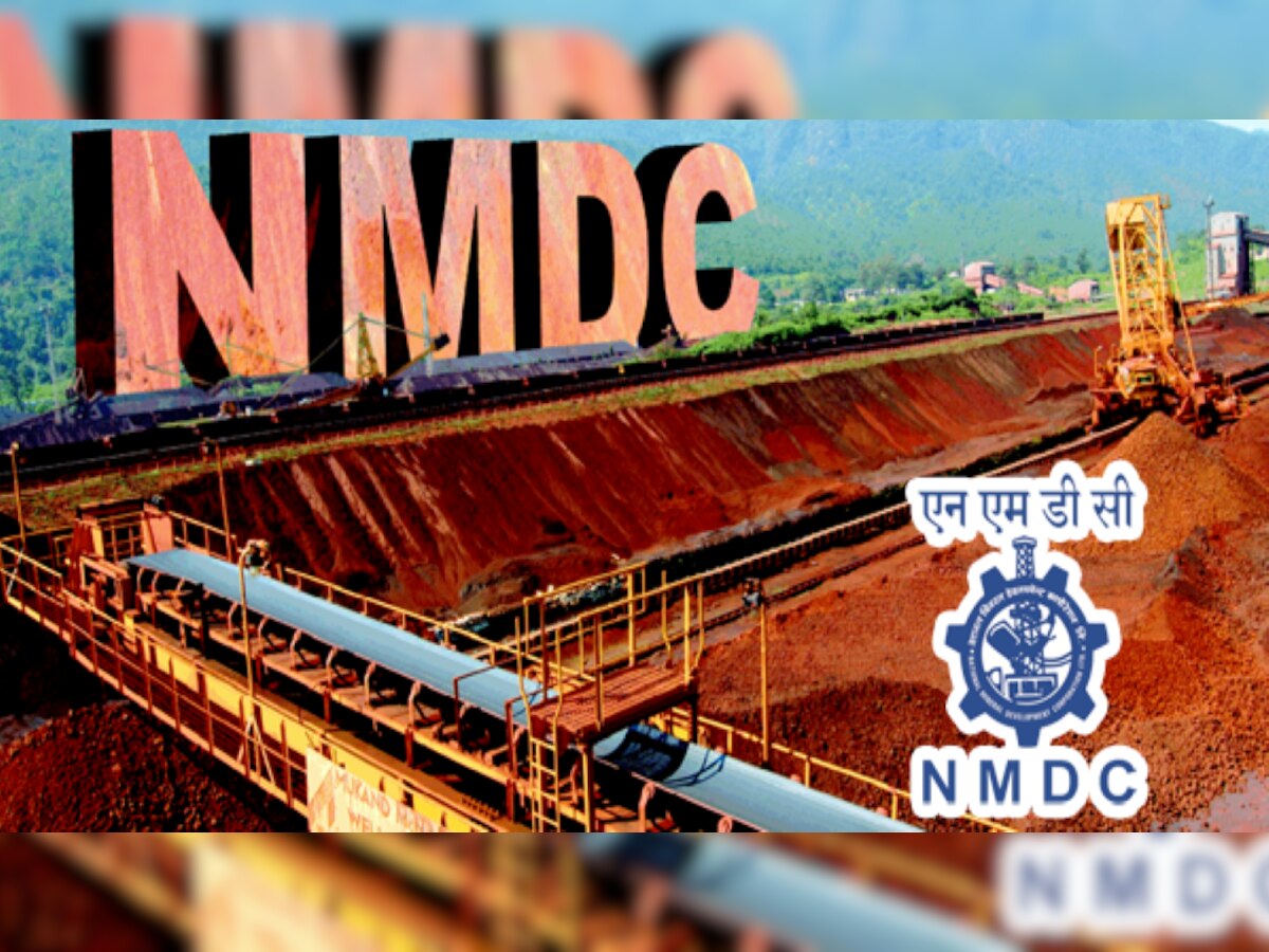 NMDC Recruitment 2021