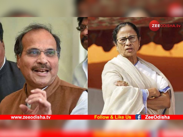 ଘାରିଛି ବିଜେପି ଭୟ, ଚଣ୍ଡିପାଠରେ ବ୍ୟସ୍ତ ଦିଦି: ଅଧୀର