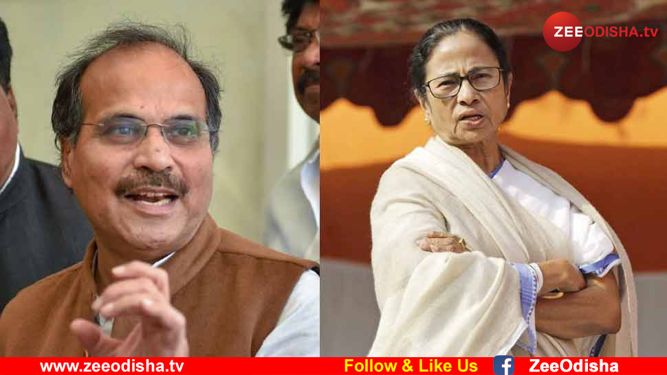 ଘାରିଛି ବିଜେପି ଭୟ, ଚଣ୍ଡିପାଠରେ ବ୍ୟସ୍ତ ଦିଦି: ଅଧୀର ଘାରିଛି ବିଜେପି ଭୟ, ଚଣ୍ଡିପାଠରେ ବ୍ୟସ୍ତ ଦିଦି: ଅଧୀର