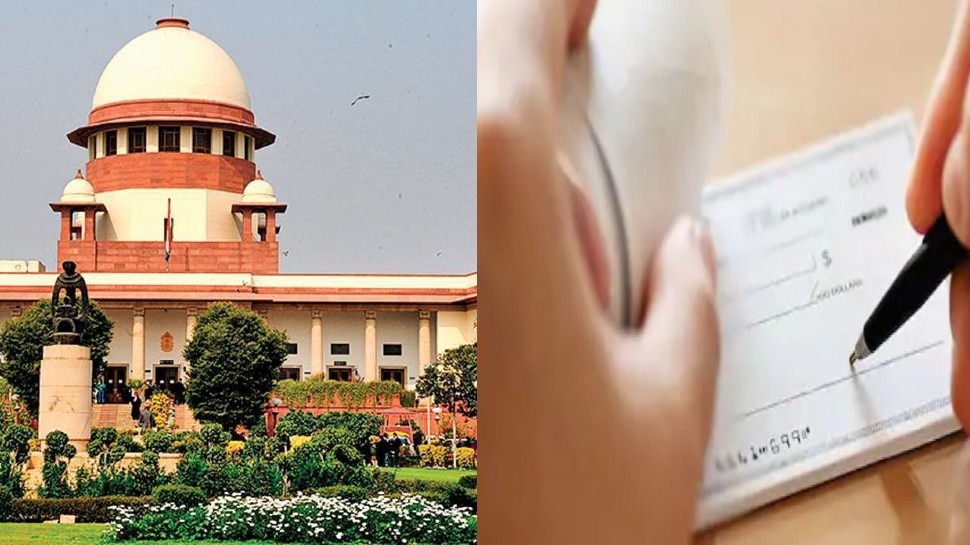 SC sets up committee to seeks report on steps to be taken for early  disposal of cheque bounce cases| चेक बाउंस मामलों पर Supreme Court का बड़ा  फैसला, अब अलग से कोर्ट