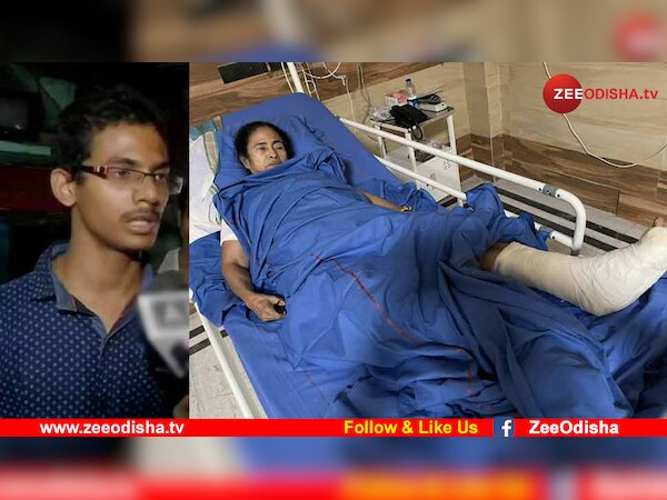 Mamata Banerjeeଙ୍କ ଆହତ ସମସ୍ୟାକୁ ନେଇ ରାଜନୈତିକ ଝଡ଼, ସାମ୍ନାକୁ ଆସିଲା ପ୍ରତ୍ୟକ୍ଷଦର୍ଶୀଙ୍କ ବୟାନ