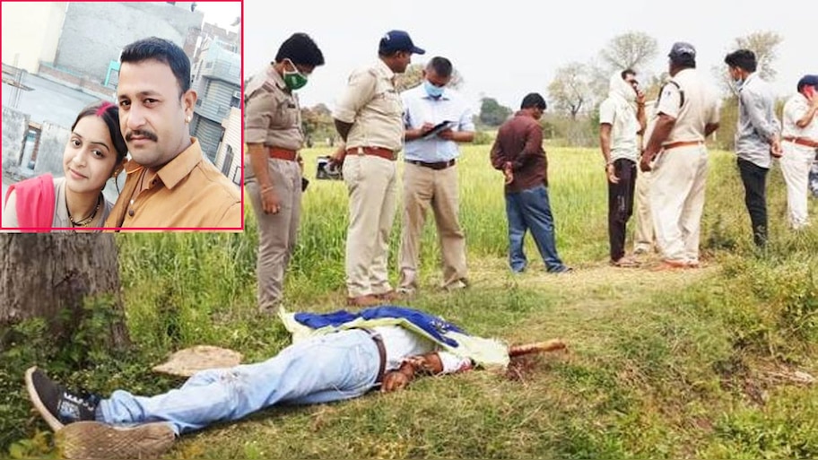 युवक ने जीजा की गर्दन कुल्हाड़ी से काटी, बोरी में रखकर पहुंचा थाने, बहन ने लगा ली फांसी