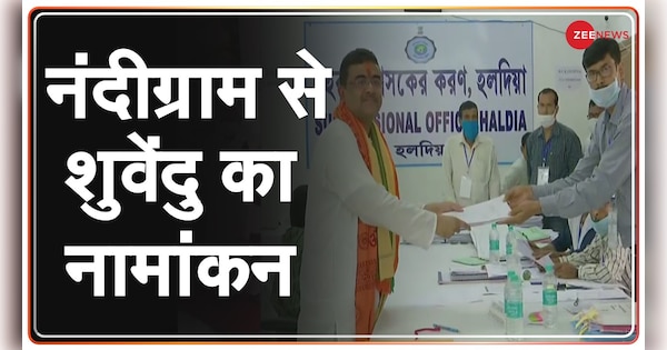 Suvendu Adhikari files nomination in Haldia, will contest elections ...