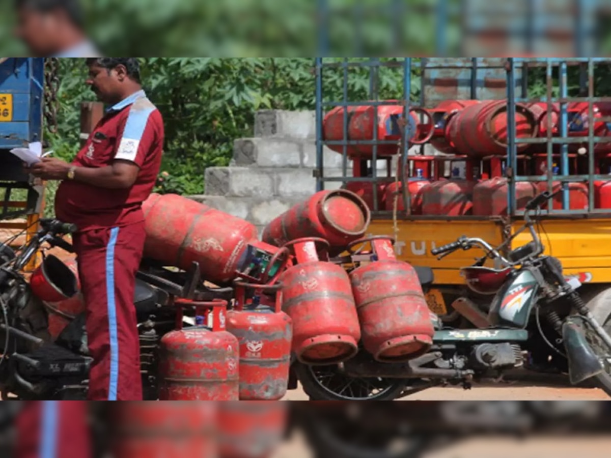 क्या बंद हो गई आपकी LPG सब्सिडी! 