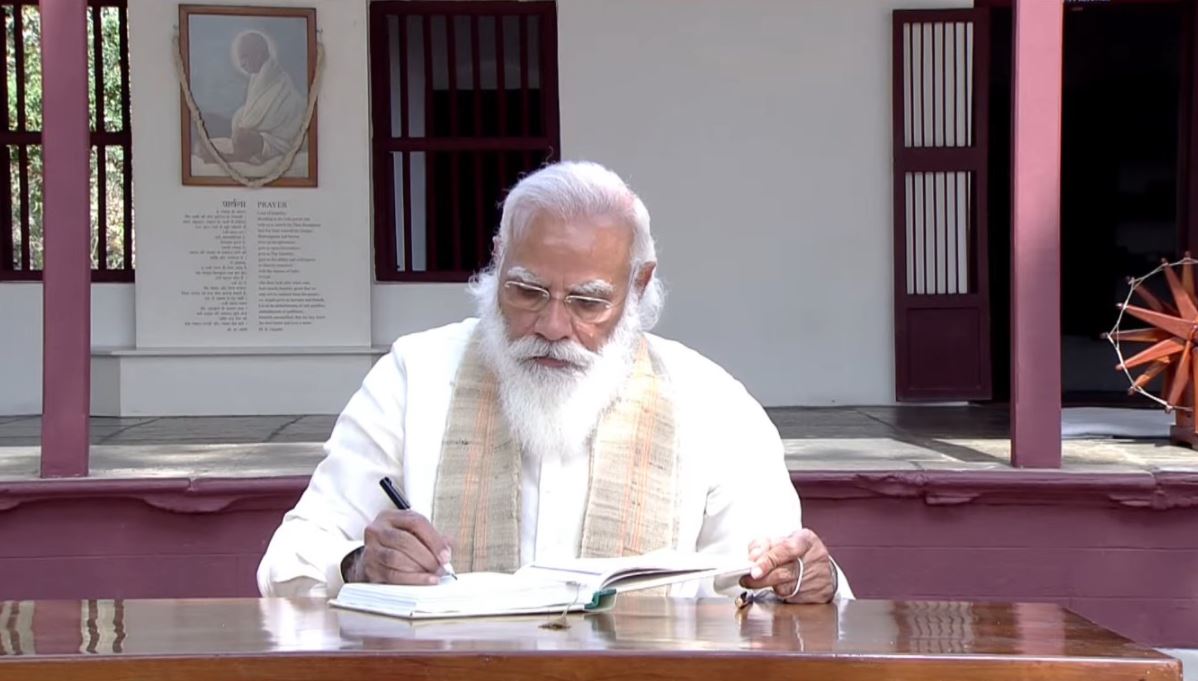 PM Modi का संदेश, कहा- देश में नमक का मतलब ईमानदारी, विश्वास और वफादारी