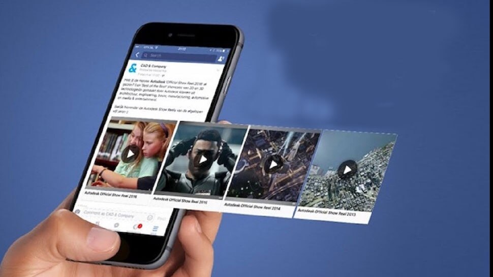 Facebook ने गुरुवार को की घोषणा Facebook announced monetization