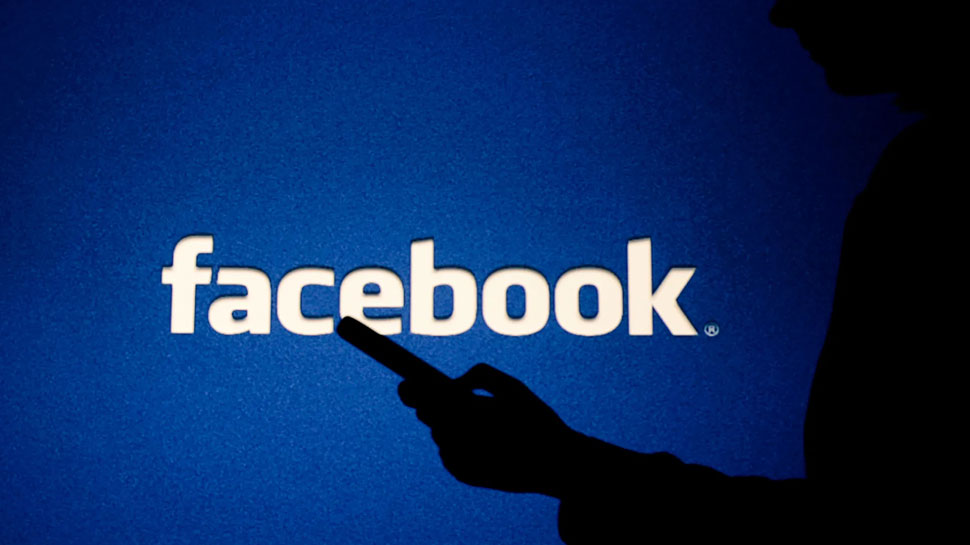 कैसे मिलेगा पैसा How to earn money from facebook