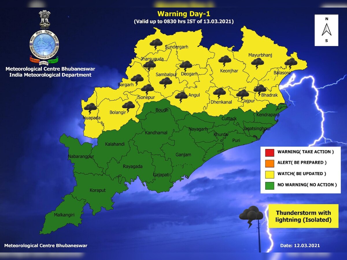 ଅଧା ଓଡିଶାରେ ଦୁଇ ଦିନ କାଳବୈଶାଖୀ, ଜାରି ହେଲା ୟେଲୋ ୱାର୍ଣ୍ଣିଂ