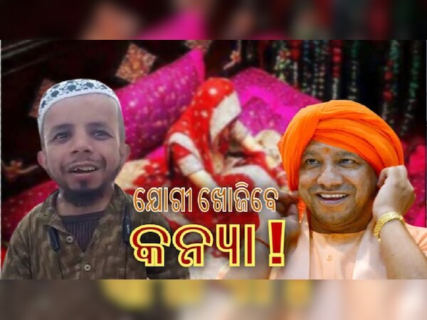 ଡିଜାଇନ ଫଟୋ