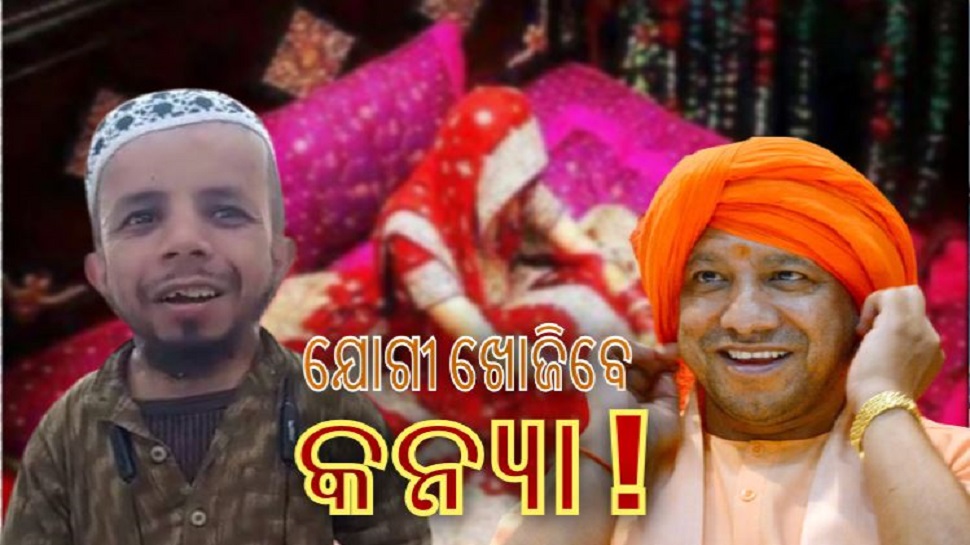 ଡିଜାଇନ ଫଟୋ ଡିଜାଇନ ଫଟୋ