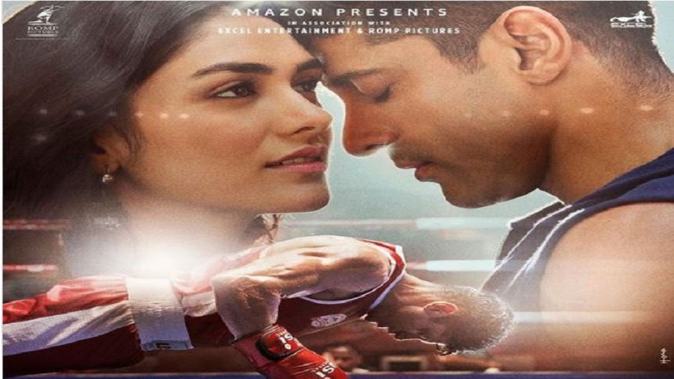 Teaser ଆସିବା ପରେ ଅଡୁଆରେ 'TOOFAAN'b Teaser ଆସିବା ପରେ ଅଡୁଆରେ 'TOOFAAN'b