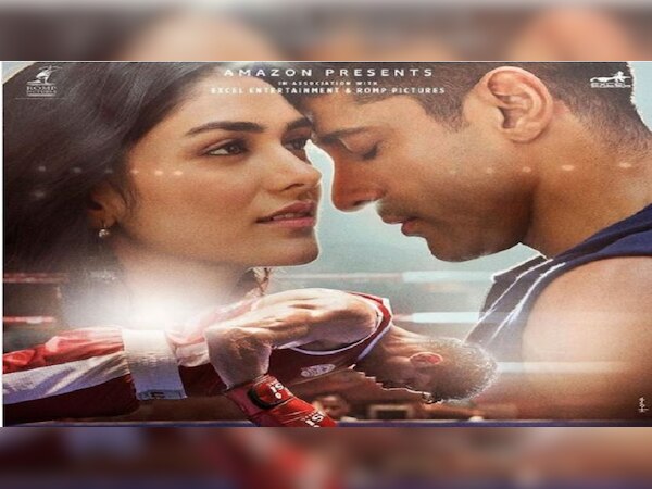  Teaser ଆସିବା ପରେ ଅଡୁଆରେ 'TOOFAAN'b