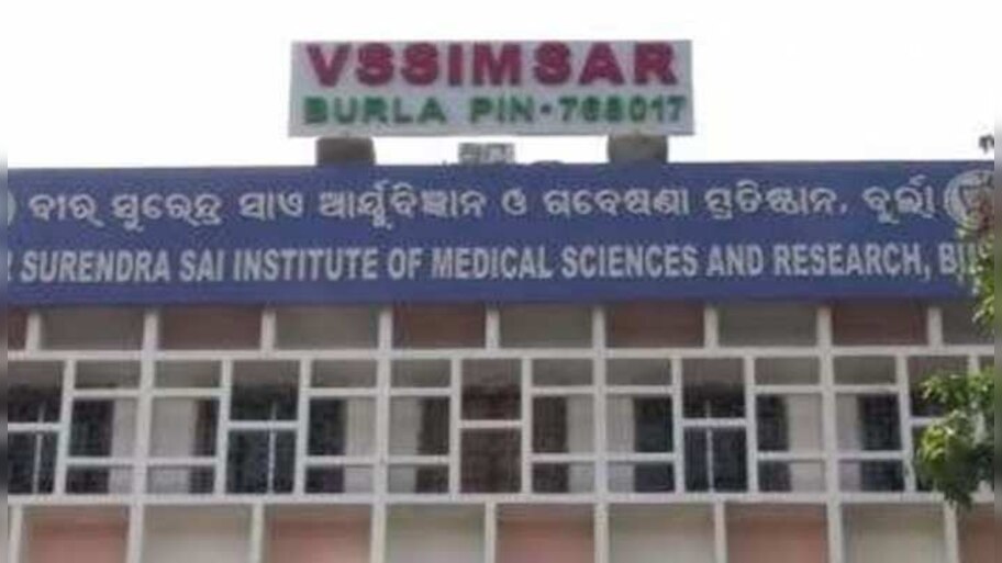 ଭୀମସାରରେ ରେଗିଙ୍ଗ୍ !