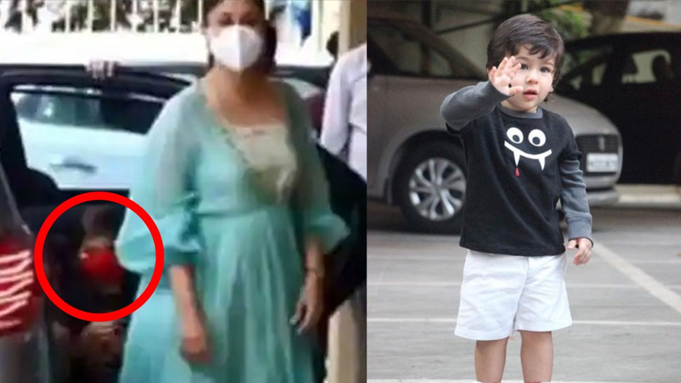 किसे देख भाग रहे थे Taimur Ali Khan? कांच से टकराए फिर मां Kareena Kapoor Khan ने संभाला- देखें VIDEO