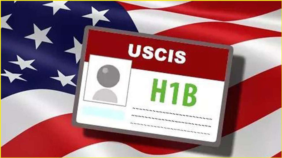 H-1B visa पॉलिसी पर फिर से विचार करेगा अमेरिका, ट्रंप शासन के बनाए नियमों से हो रही थी दिक्कत