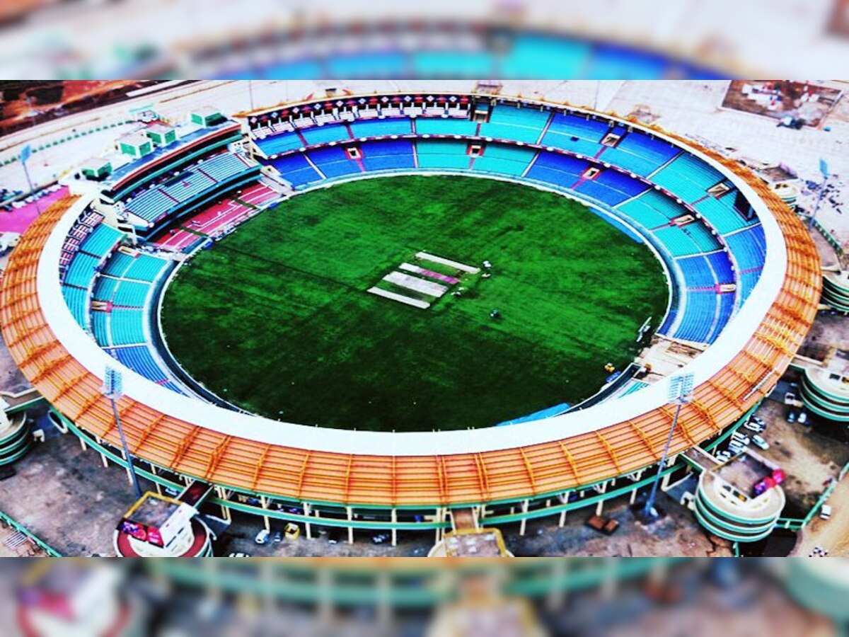 शहीद वीर नारायण सिंह इंटरनेशनल क्रिकेट स्टेडियम नवा रायपुर, छत्तीसगढ़.