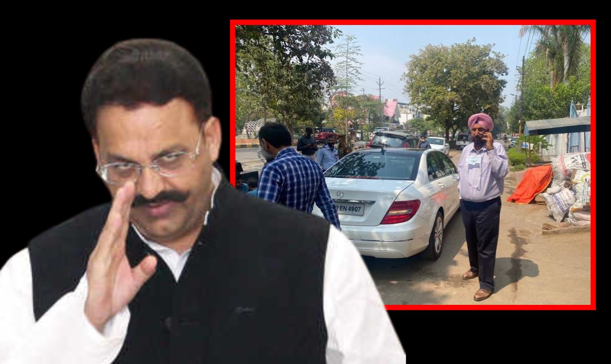 Mukhtar Ansari: पंजाब के जेल मंत्री ने लखनऊ में मुख्तार के परिवार से की गुपचुप मुलाकात!