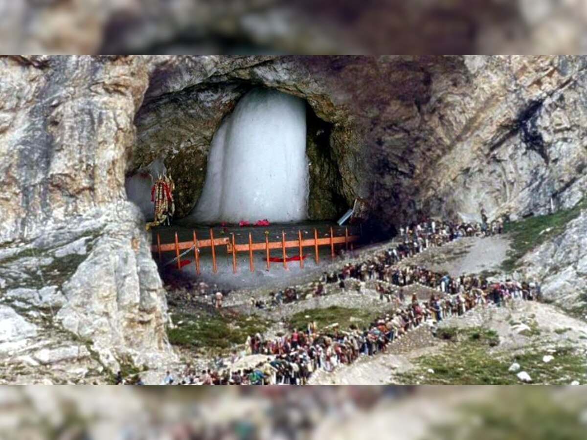 Jammu-Kashmir: 28 जून से शुरू होगी पवित्र Amarnath Yatra, श्राइन बोर्ड ने किया तारीखों का ऐलान