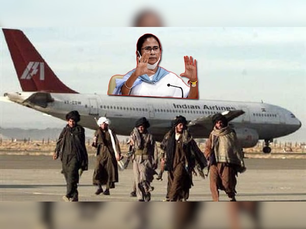 यशवंत सिन्हा का बड़ा खुलासा: कंधार विमान अपहरण मामले में खुद को सौंपने को तैयार थीं ममता