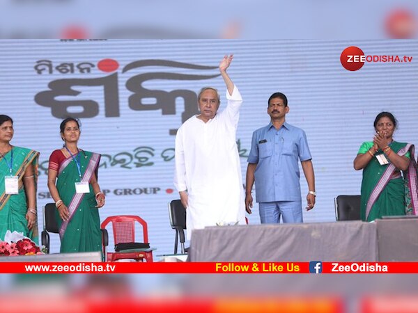 ଫାଇଲ ଫଟୋ