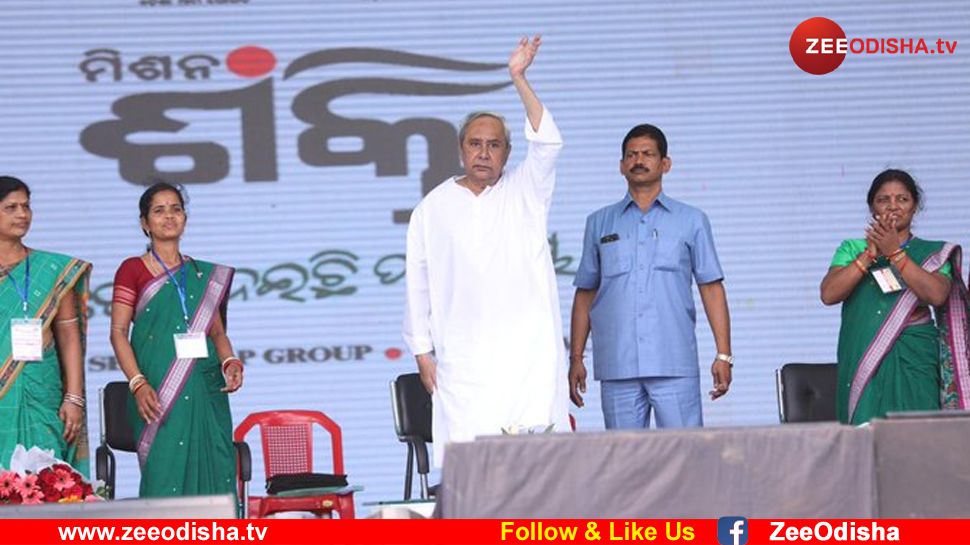 ଫାଇଲ ଫଟୋ ଫାଇଲ ଫଟୋ