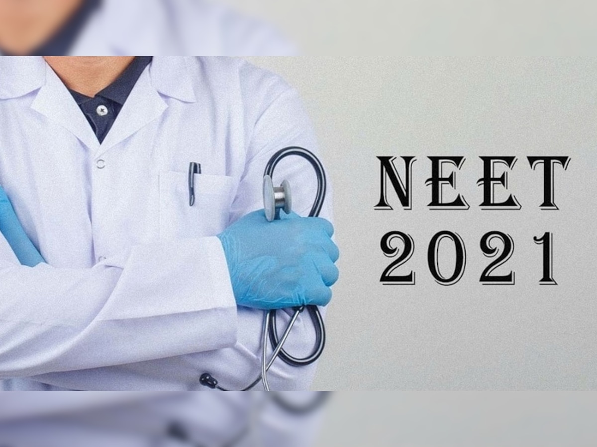 NEET Exam 2021 की तारीखों का ऐलान, इस बार हिंदी समेत इन 11 भाषाओं में होगी परीक्षा