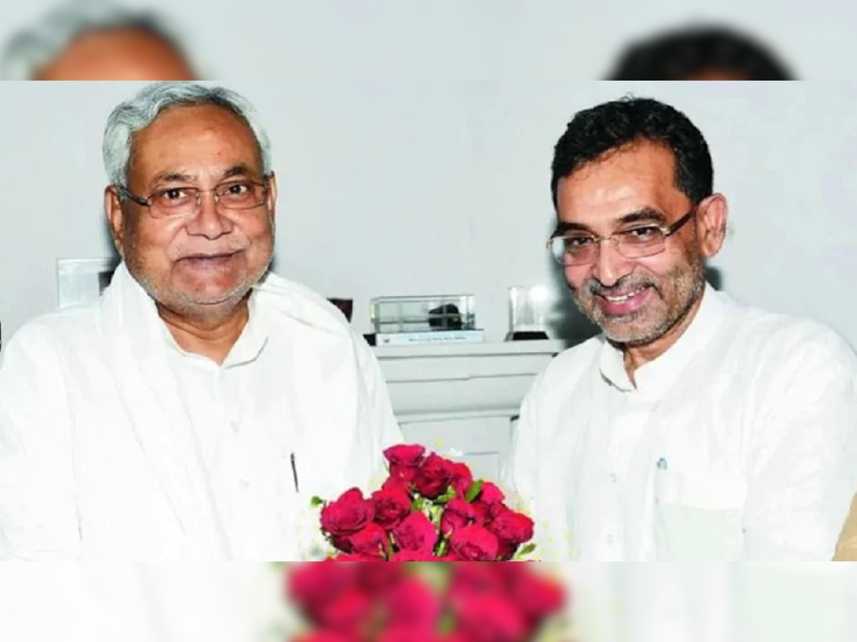 सीएम नीतीश कुमार और उपेंद्र कुशवाहा (फाइल फोटो)