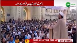 Waseem Rizvi के खिलाफ हजारों की तादाद में इकट्ठा हुए हिंदू-मुस्लिम लोग,किया प्रदर्शन