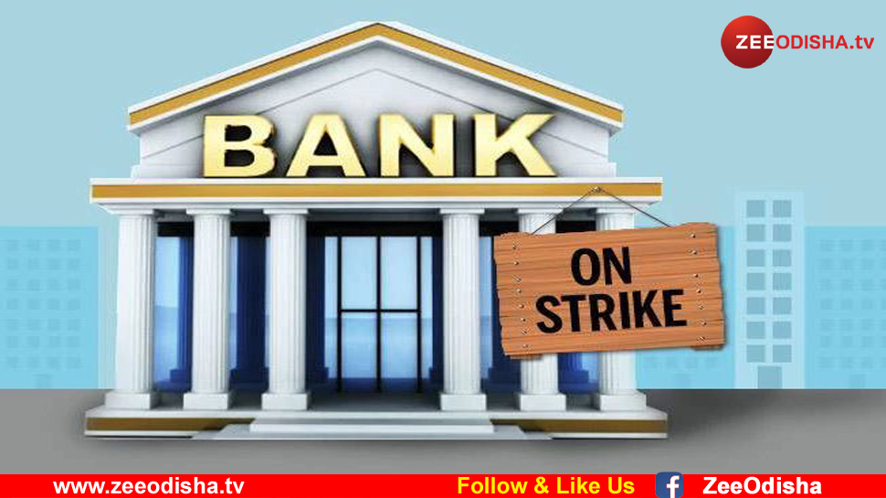 ପ୍ରତିକାତ୍ମକ ଫଟୋ ପ୍ରତିକାତ୍ମକ ଫଟୋ