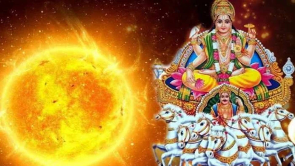 Kharmas शुरू, सूर्य से है इसका संबंध, जानें इससे जुड़ी पौराणिक कथा