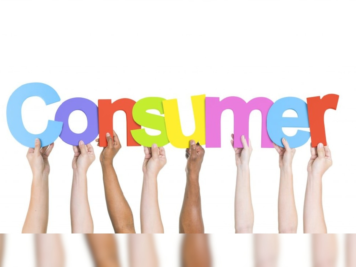 World Consumer Rights Day: जानिए वो 10 अधिकार जिससे उपभोक्ता बनता है 'किंग'