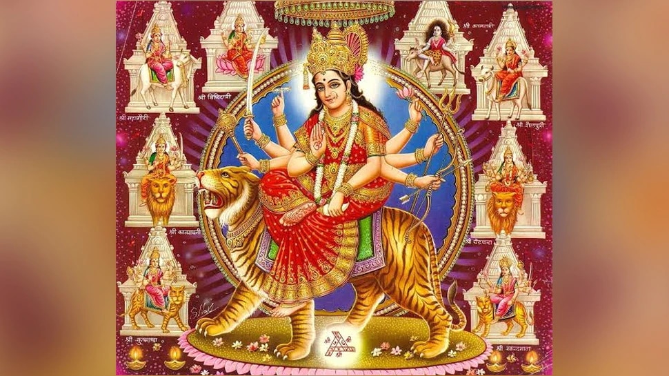 Chaitra Navratri 2021 Begining Date And Know The Vahan Of Goddess Durga Chaitra Navratri 2021 9793