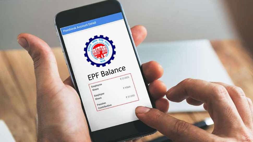 PF Balance Check करना है बेहद आसान, बिना UAN के भी मिल जाएगी जानकारी