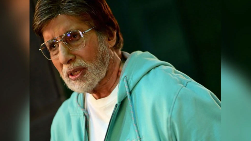 Amitabh Bachchan ने फैंस से क्यों कहा- 'सच में लाजवाब दुन‍िया'