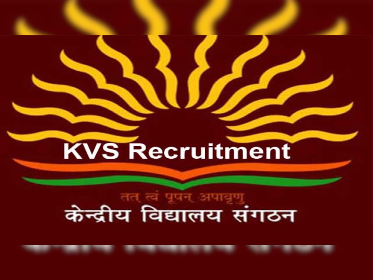 KVS Recruitment 2021