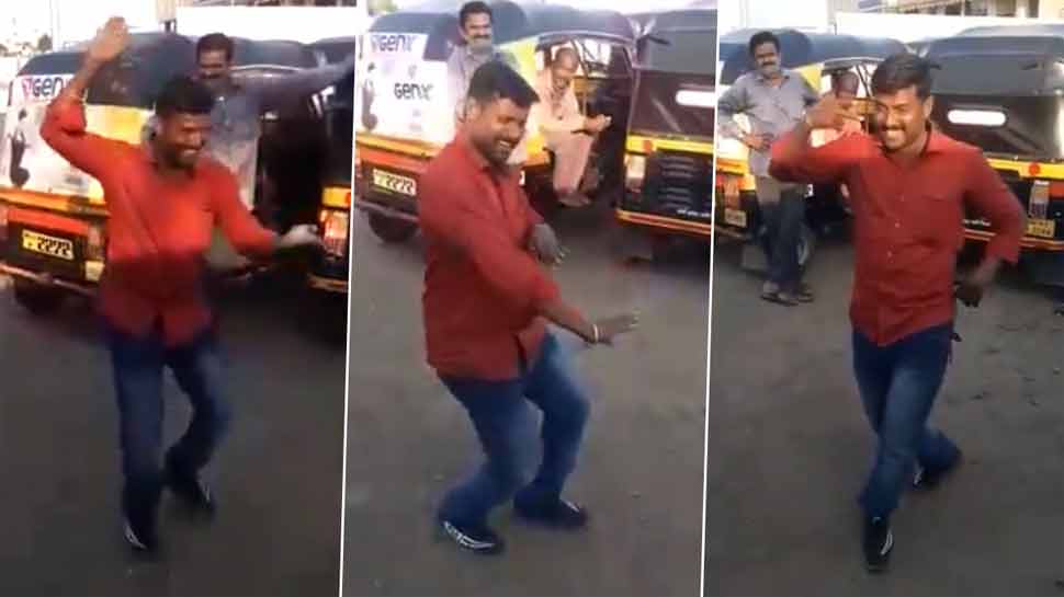 Pune: ऑटो ड्राइवर ने बीच सड़क किया जोरदार लावणी डांस, जीत लिया सोशल मीडिया यूजर्स का दिल