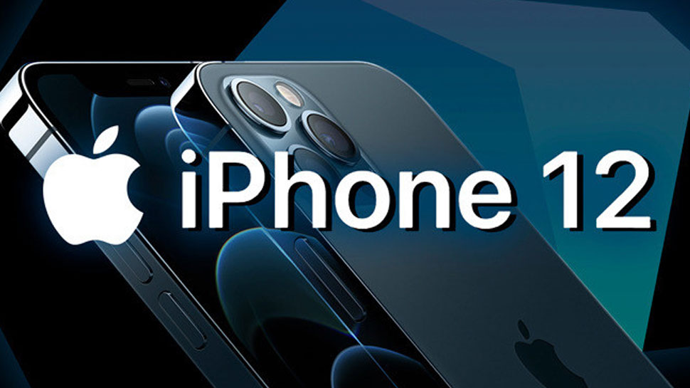 Apple ने घटा दिया है iPhone 12 के इस वेरिएंट का Production, कंपनी ने आखिर क्यों उठाया ये कदम