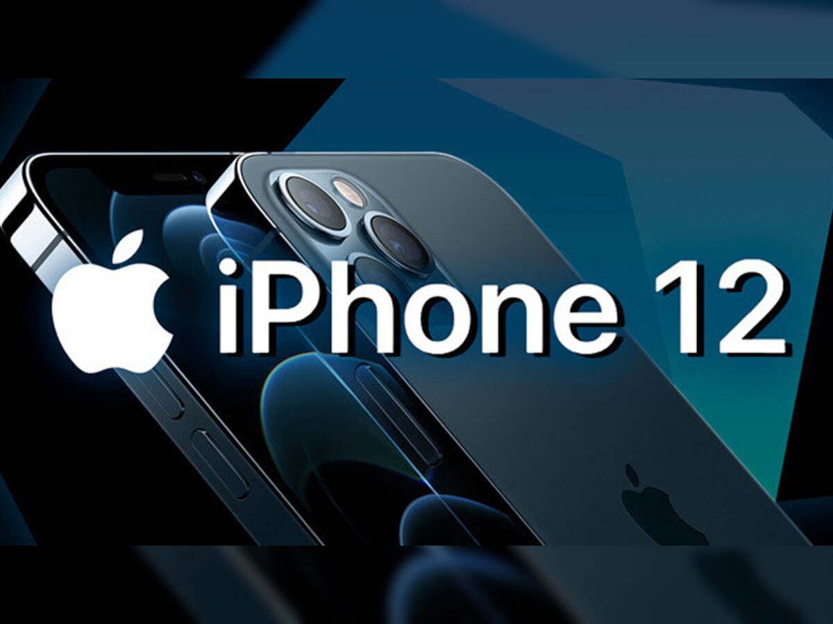 Apple ने घटा दिया है iPhone 12 के इस वेरिएंट का Production, कंपनी ने आखिर क्यों उठाया ये कदम