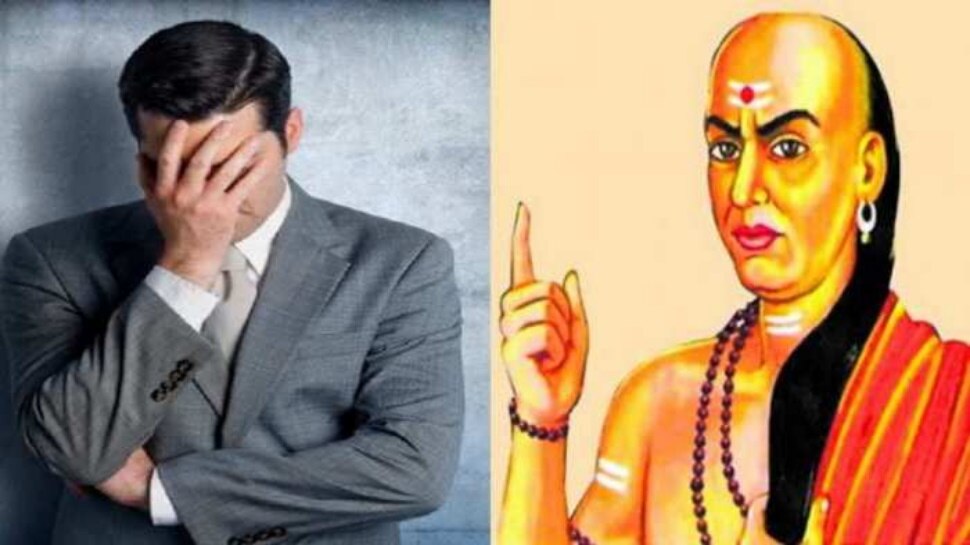 Chanakya Niti: दूसरों को भुगतनी पड़ती है इन 4 लोगों के पाप की सजा